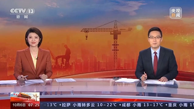 �������ǲ���(�й���)�ٷ���վ