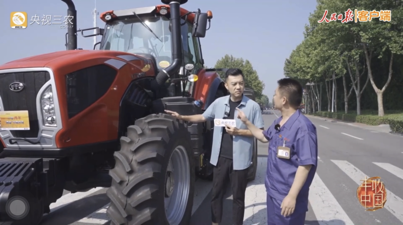 �������ǲ���(�й���)�ٷ���վ