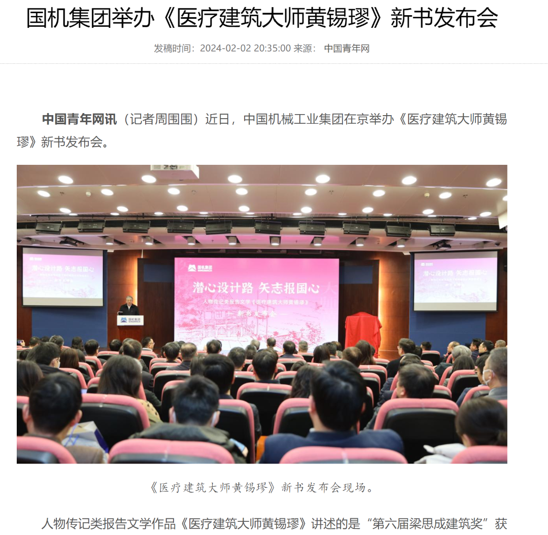 �������ǲ���(�й���)�ٷ���վ