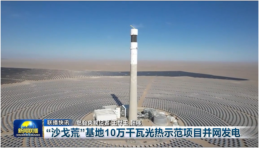 �������ǲ���(�й���)�ٷ���վ