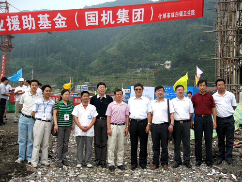 �������ǲ���(�й���)�ٷ���վ