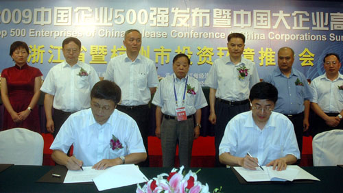 �������ǲ���(�й���)�ٷ���վ