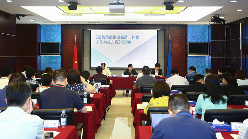 人生就是博·(中国区)官方网站