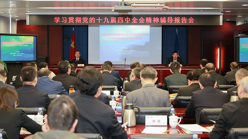 �������ǲ���(�й���)�ٷ���վ