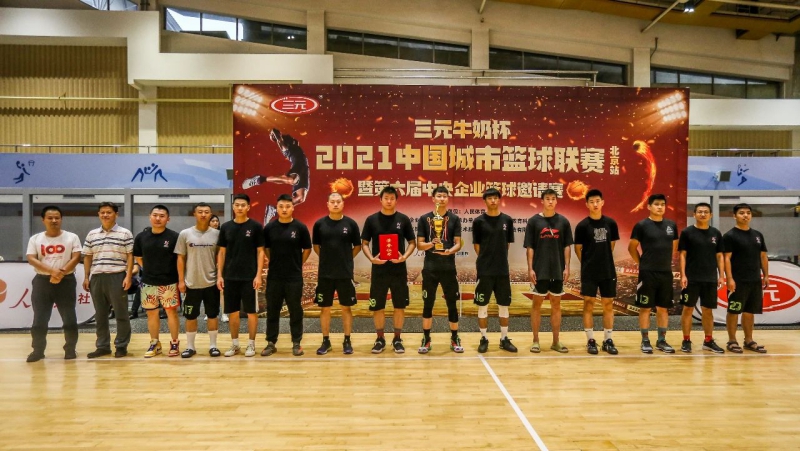 �������ǲ���(�й���)�ٷ���վ