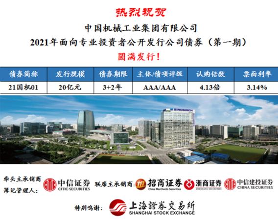 �������ǲ���(�й���)�ٷ���վ