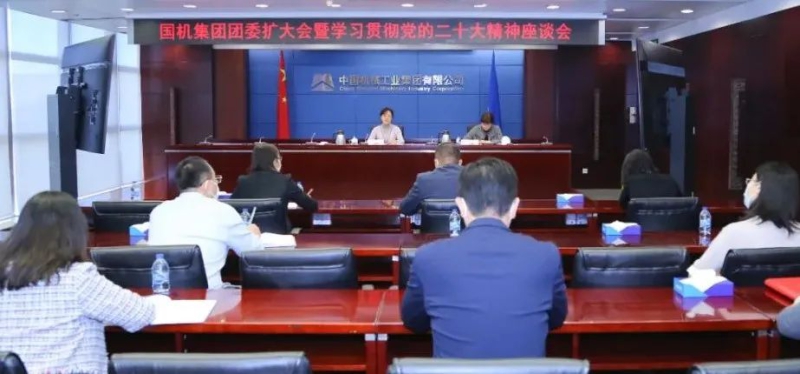 �������ǲ���(�й���)�ٷ���վ