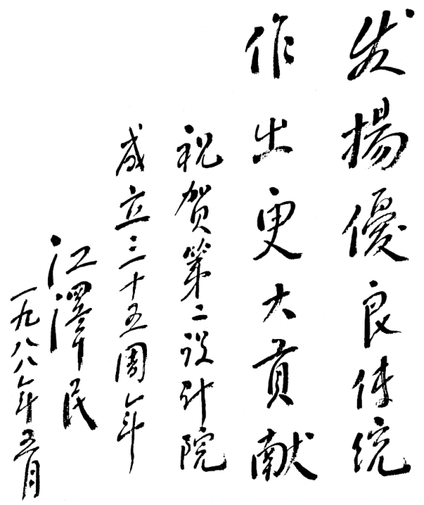 �������ǲ���(�й���)�ٷ���վ