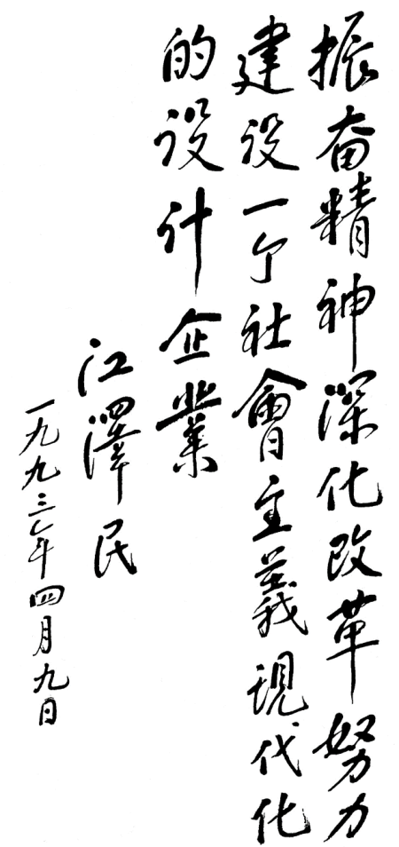 �������ǲ���(�й���)�ٷ���վ