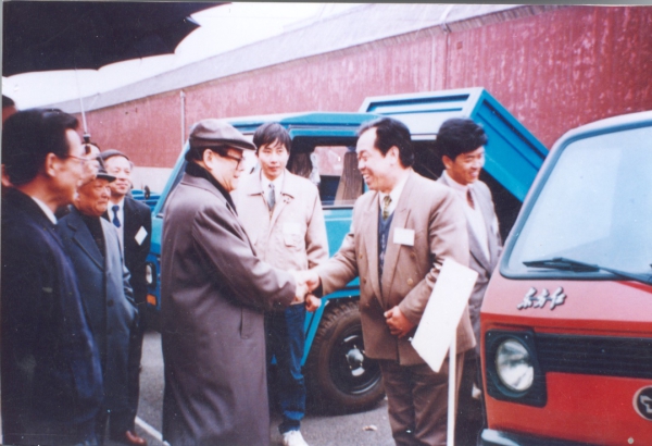 �������ǲ���(�й���)�ٷ���վ