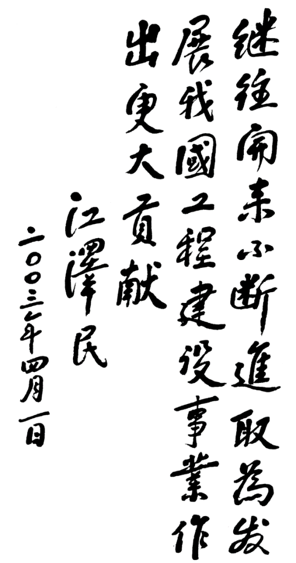 �������ǲ���(�й���)�ٷ���վ