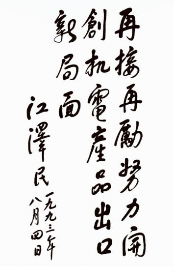 �������ǲ���(�й���)�ٷ���վ