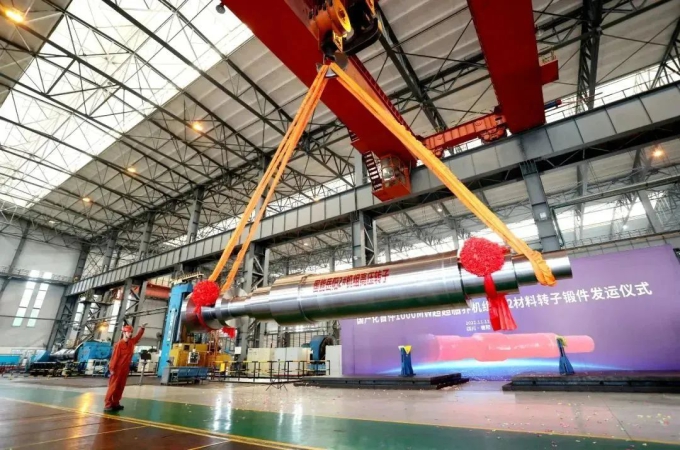 �������ǲ���(�й���)�ٷ���վ