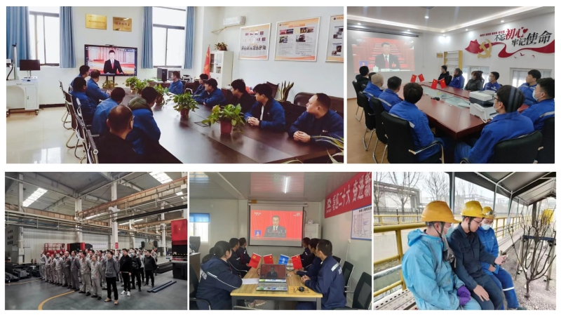 �������ǲ���(�й���)�ٷ���վ