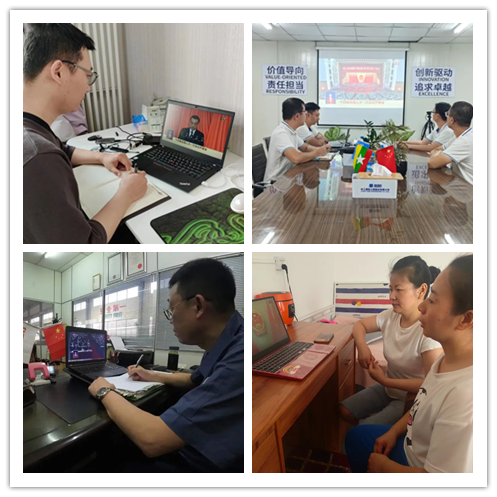 �������ǲ���(�й���)�ٷ���վ