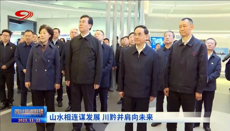 �������ǲ���(�й���)�ٷ���վ