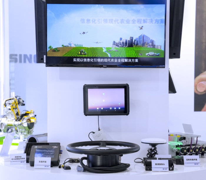 �������ǲ���(�й���)�ٷ���վ