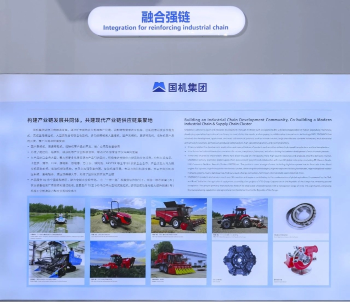 �������ǲ���(�й���)�ٷ���վ