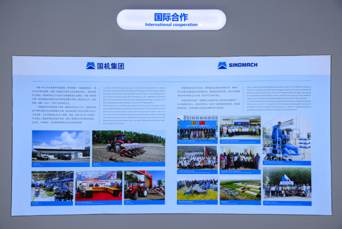 �������ǲ���(�й���)�ٷ���վ