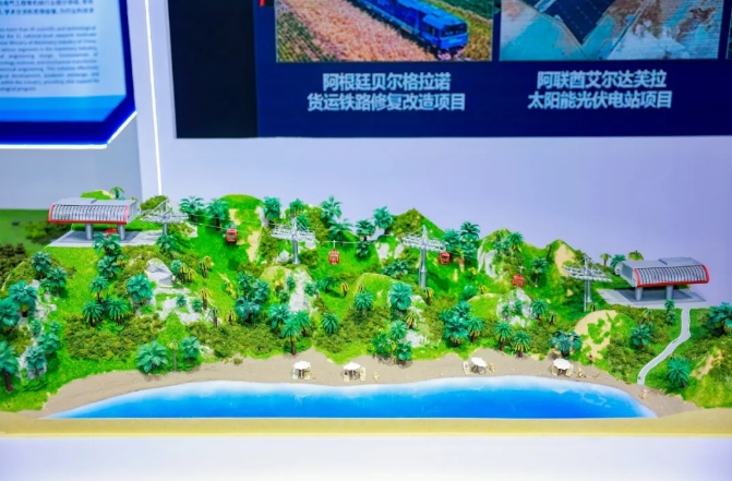 �������ǲ���(�й���)�ٷ���վ