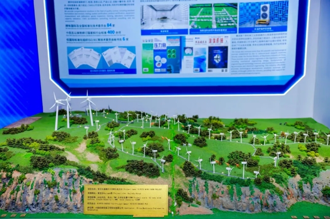 �������ǲ���(�й���)�ٷ���վ