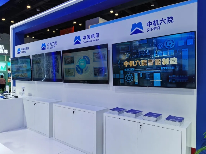 �������ǲ���(�й���)�ٷ���վ