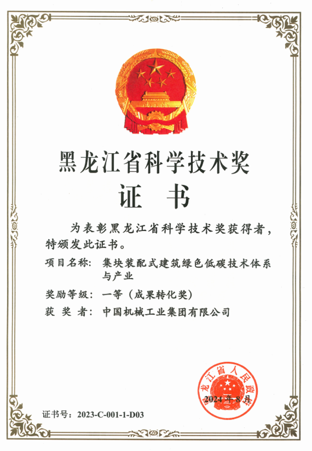 �������ǲ���(�й���)�ٷ���վ