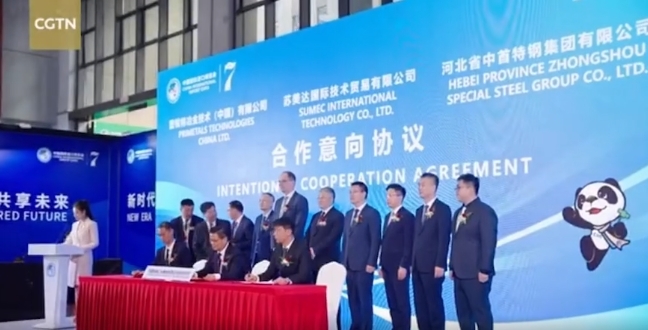 �������ǲ���(�й���)�ٷ���վ