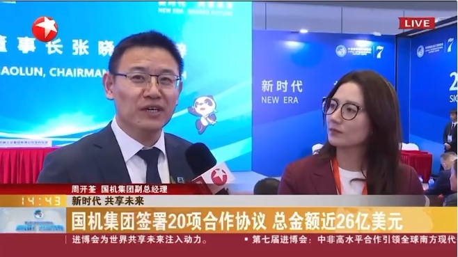 �������ǲ���(�й���)�ٷ���վ