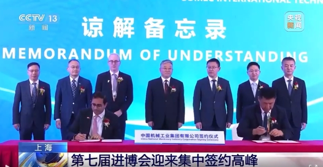 �������ǲ���(�й���)�ٷ���վ