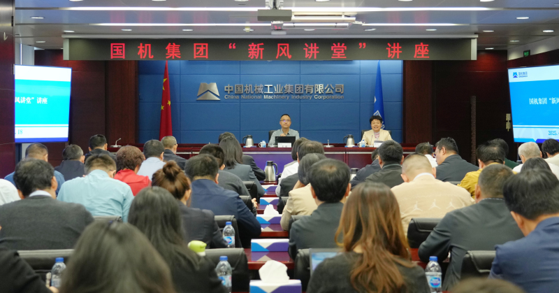 �������ǲ���(�й���)�ٷ���վ