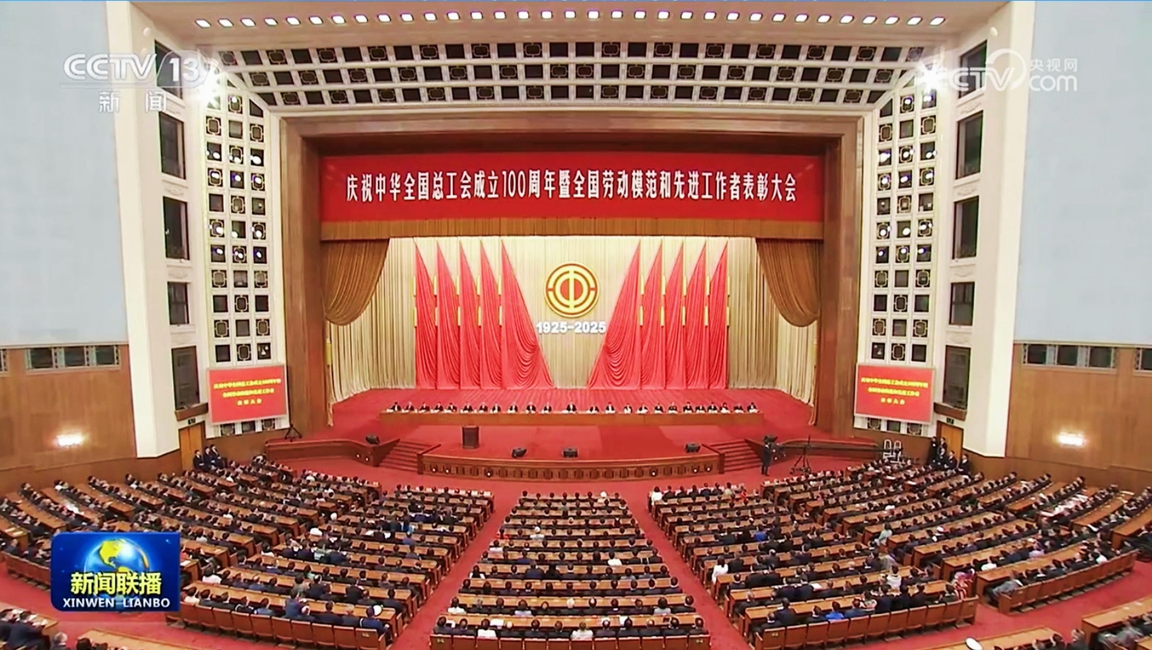 �������ǲ���(�й���)�ٷ���վ