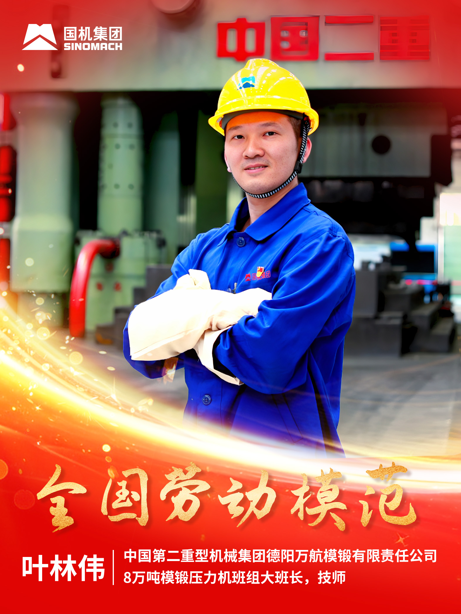 �������ǲ���(�й���)�ٷ���վ