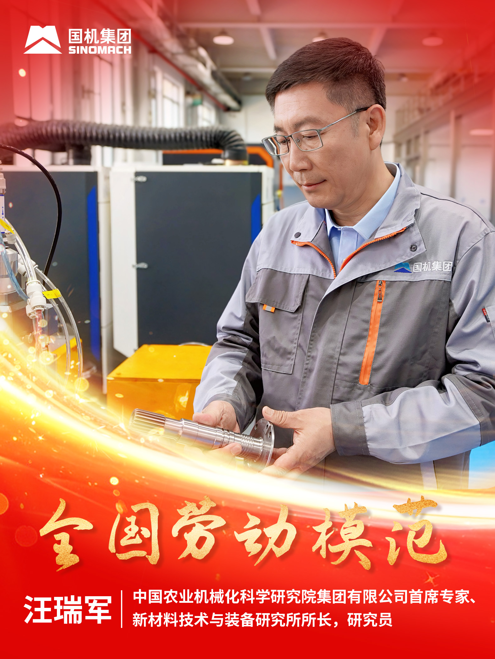 �������ǲ���(�й���)�ٷ���վ