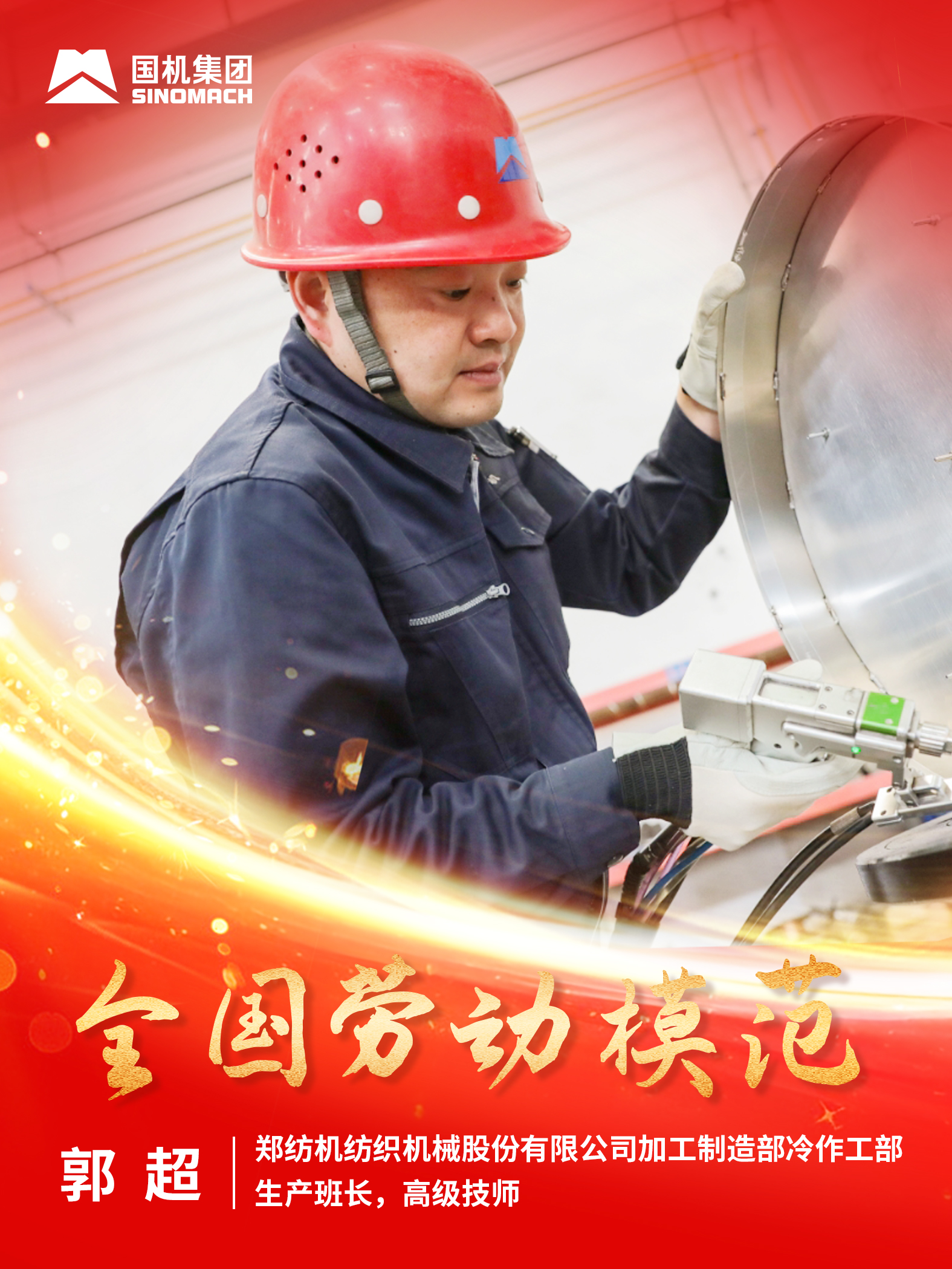 �������ǲ���(�й���)�ٷ���վ