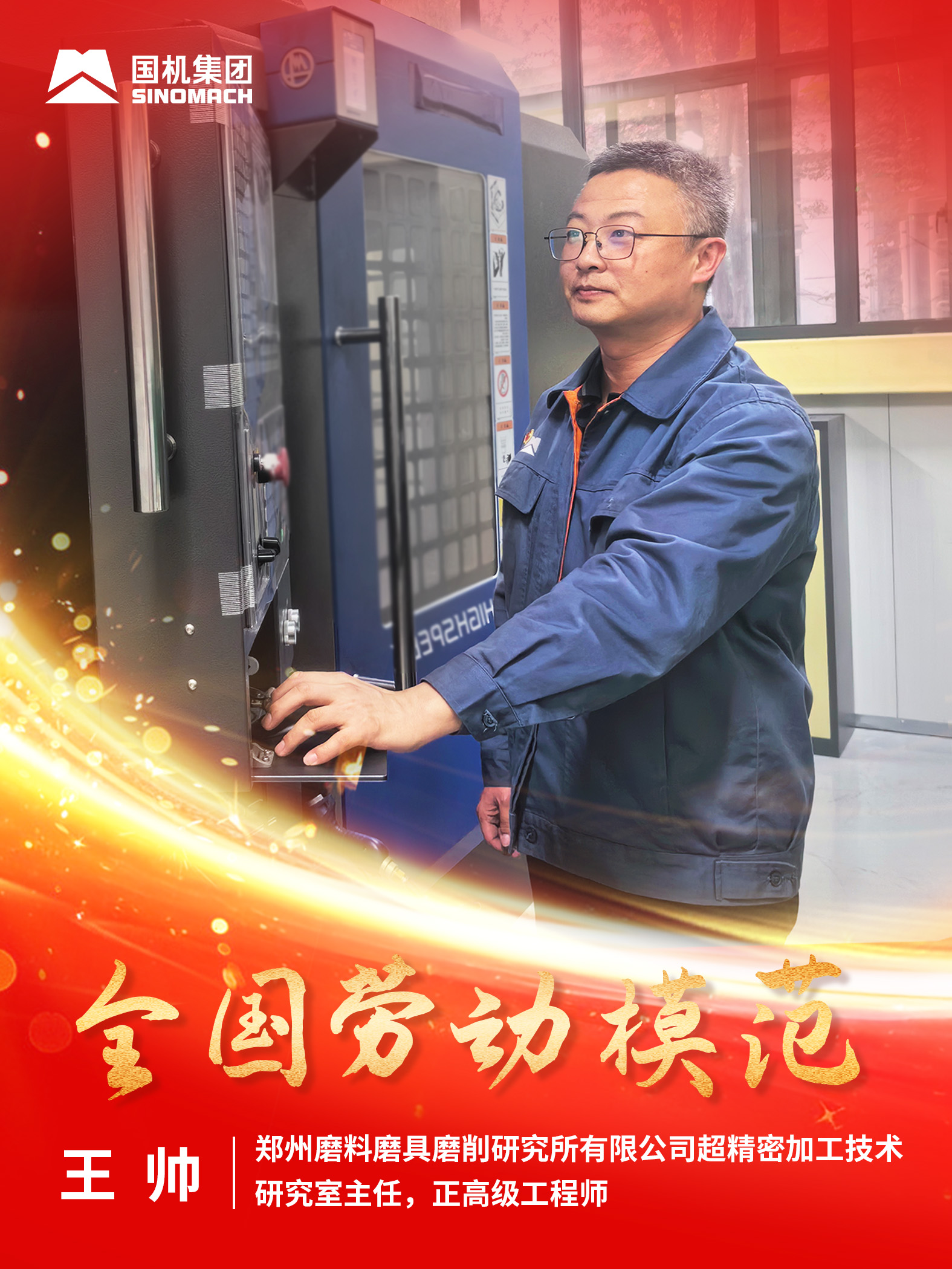 �������ǲ���(�й���)�ٷ���վ