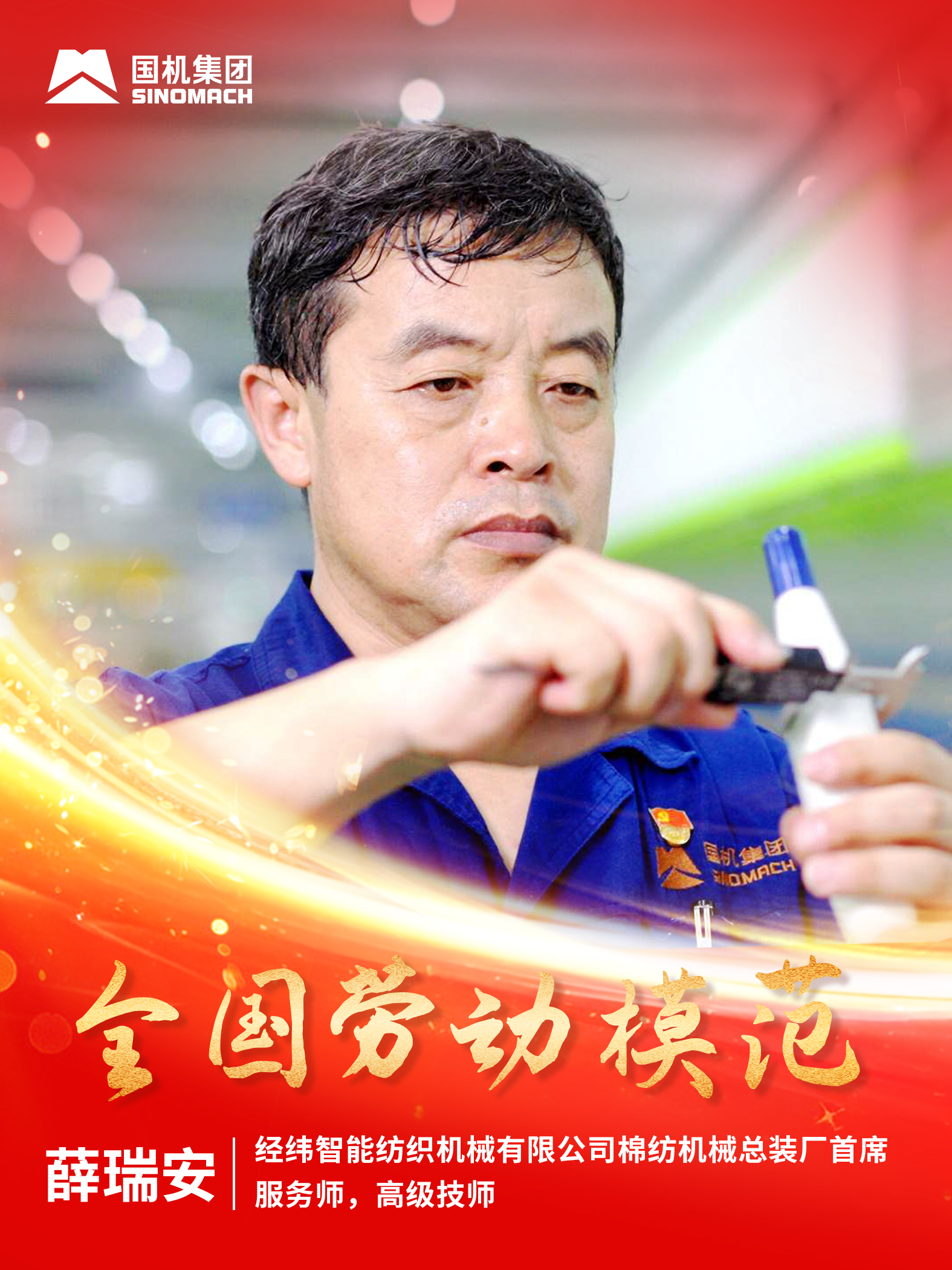 �������ǲ���(�й���)�ٷ���վ