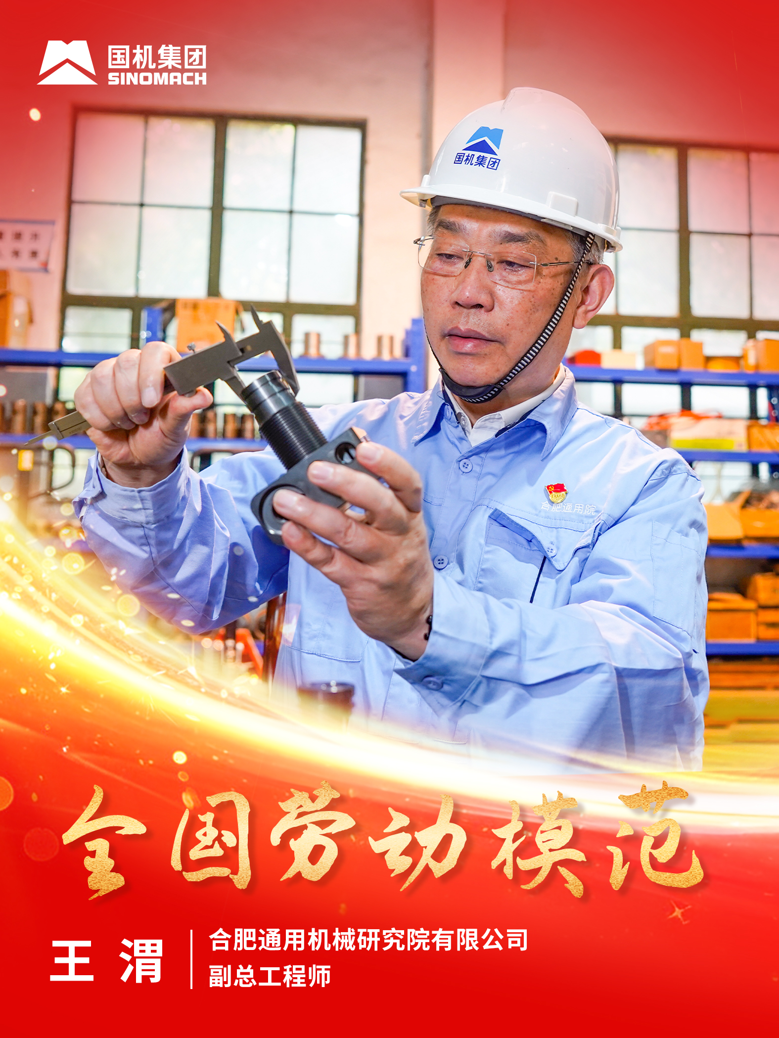 �������ǲ���(�й���)�ٷ���վ