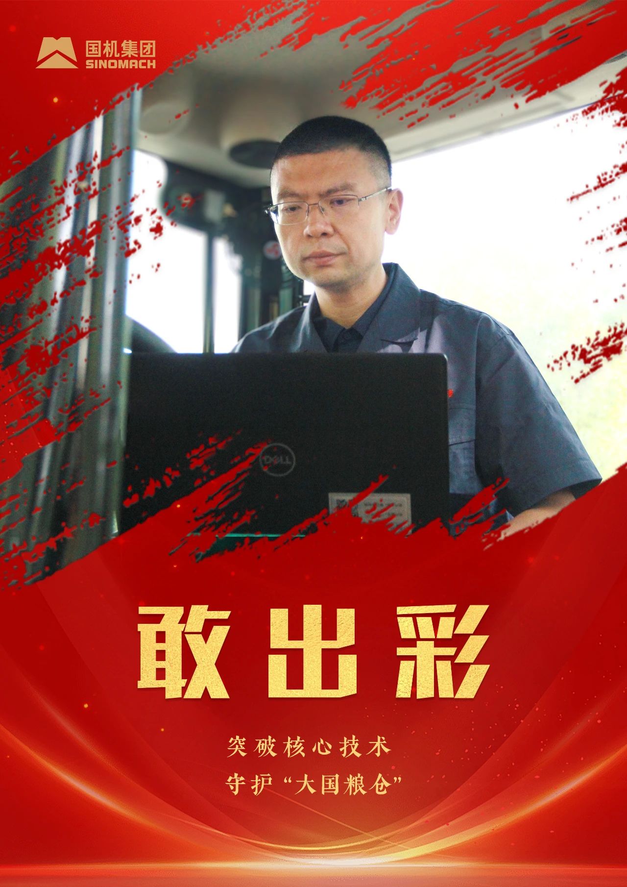 �������ǲ���(�й���)�ٷ���վ