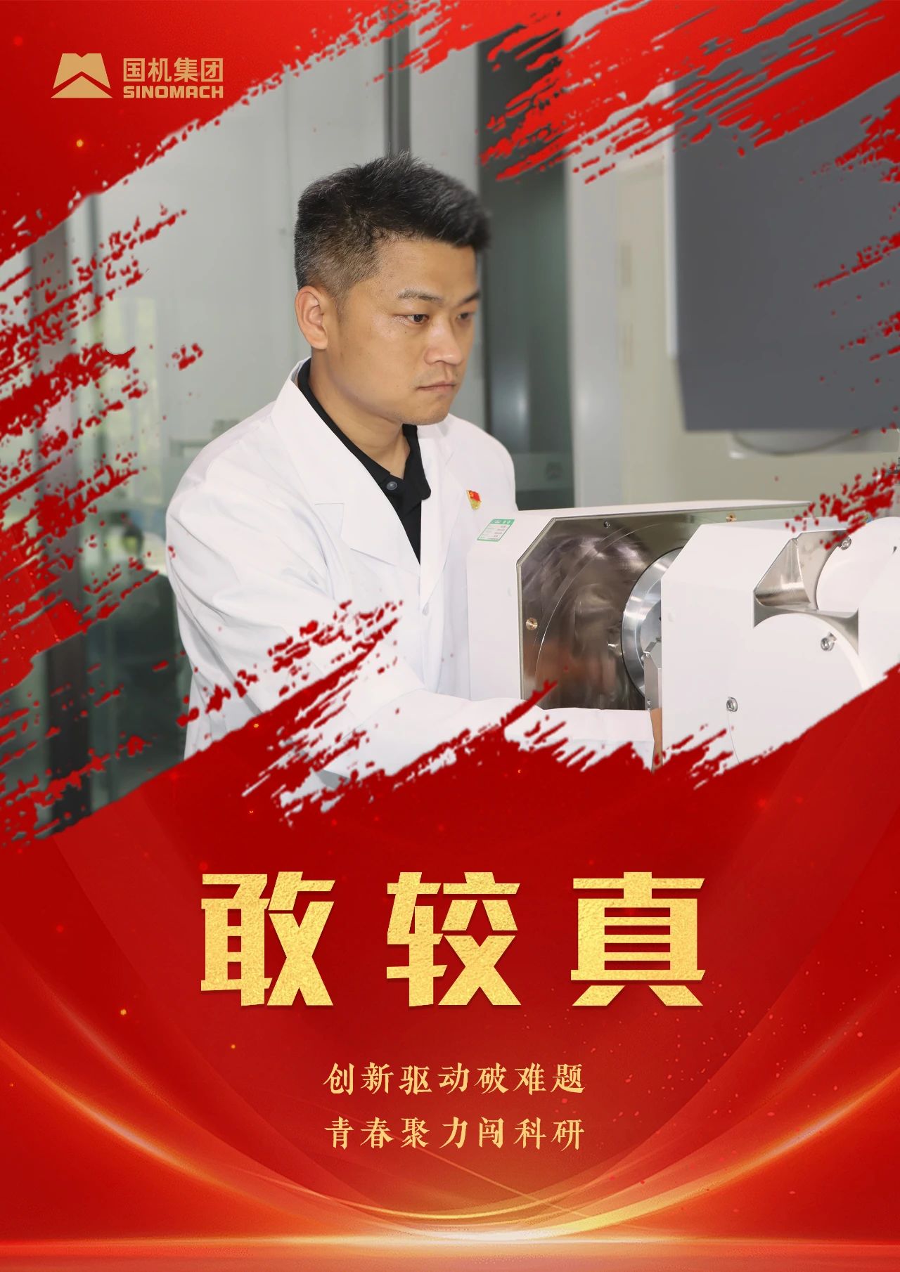 �������ǲ���(�й���)�ٷ���վ