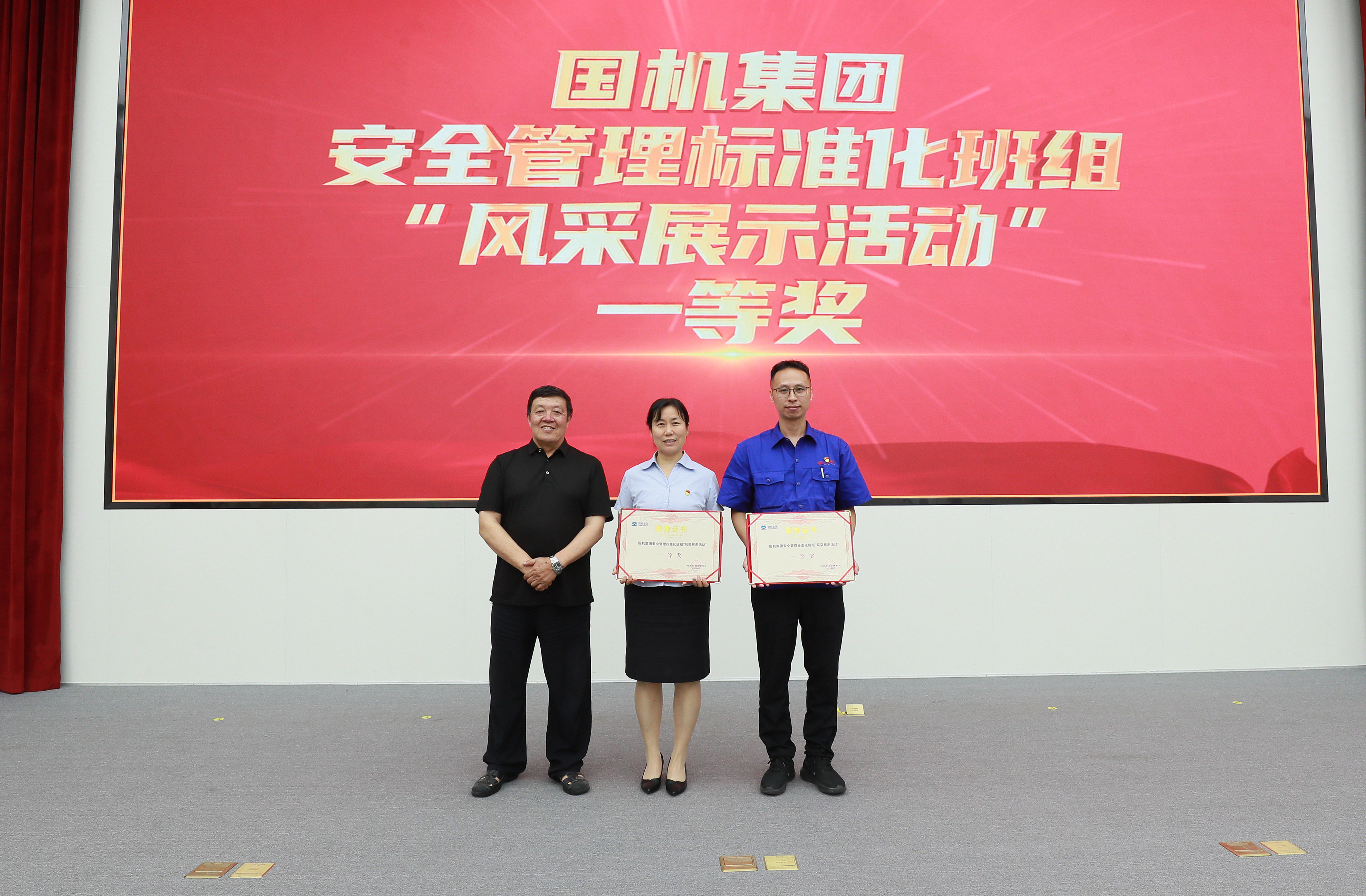 �������ǲ���(�й���)�ٷ���վ