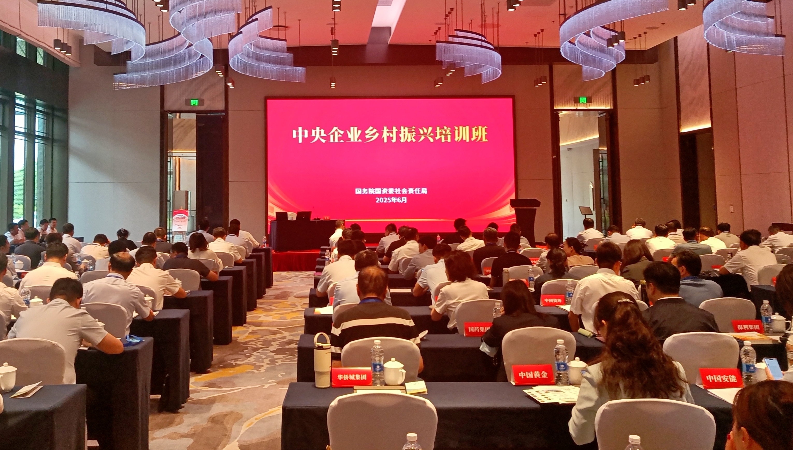 �������ǲ���(�й���)�ٷ���վ