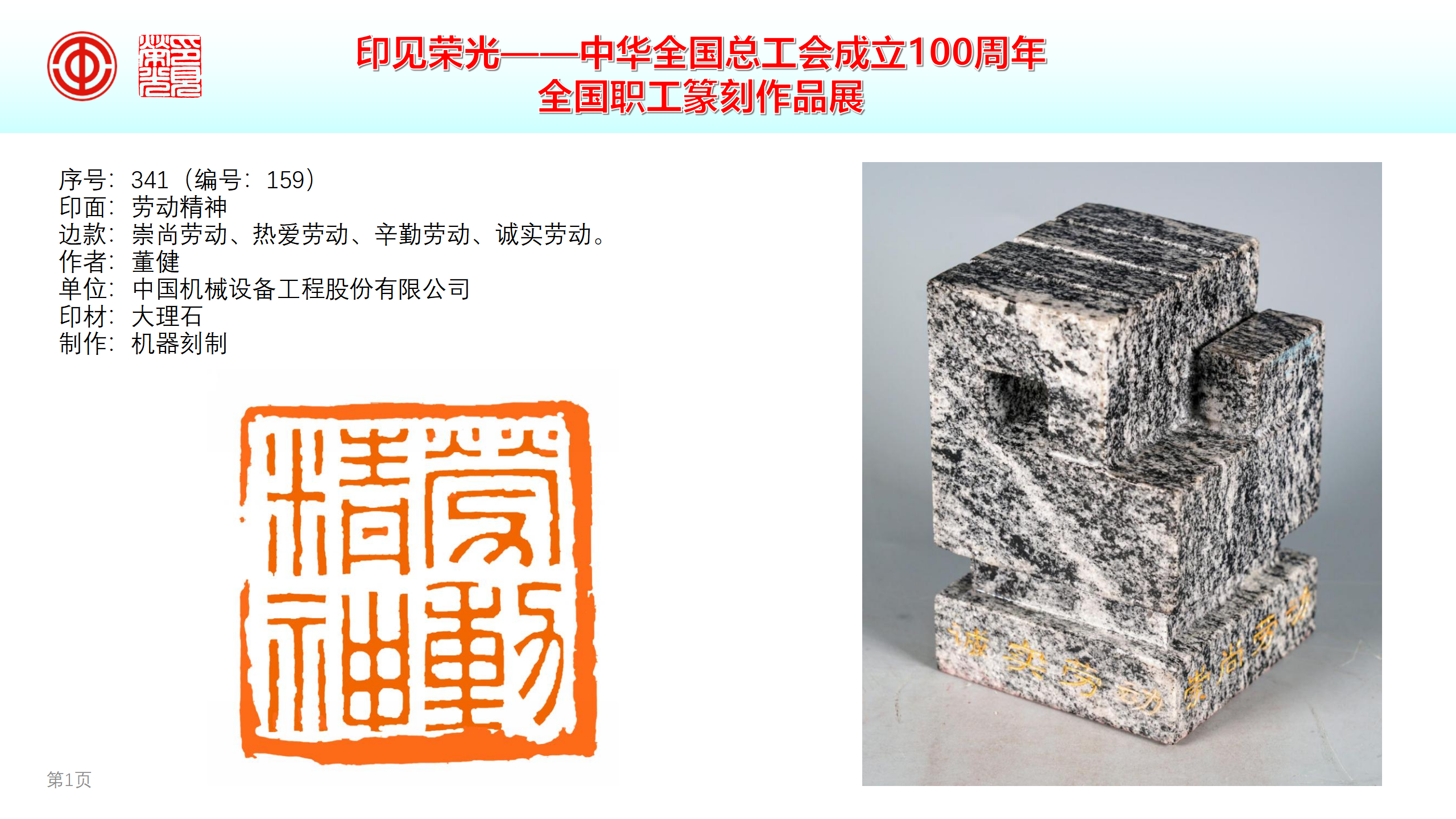 �������ǲ���(�й���)�ٷ���վ