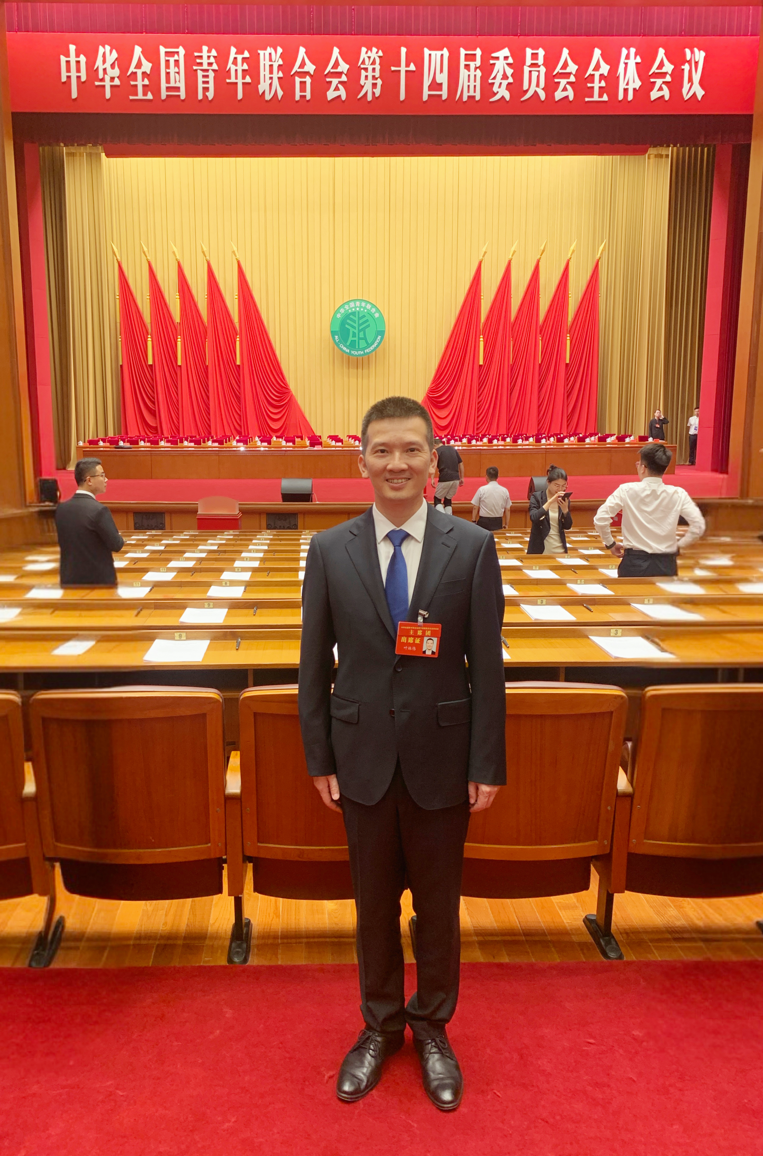 �������ǲ���(�й���)�ٷ���վ