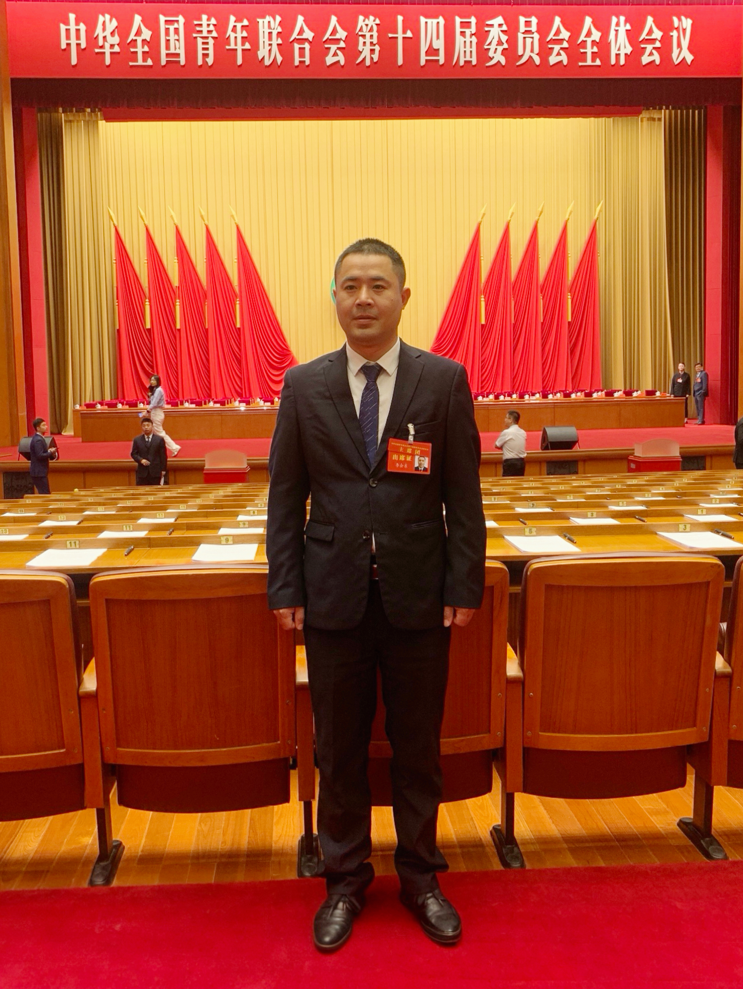 �������ǲ���(�й���)�ٷ���վ