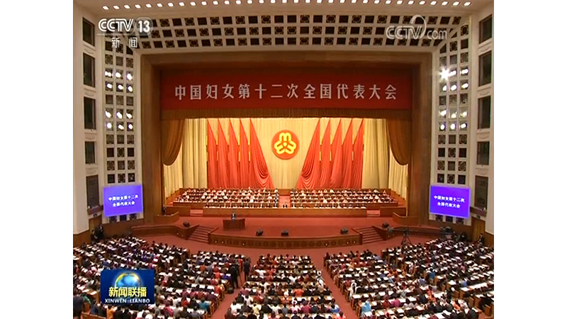 �������ǲ���(�й���)�ٷ���վ