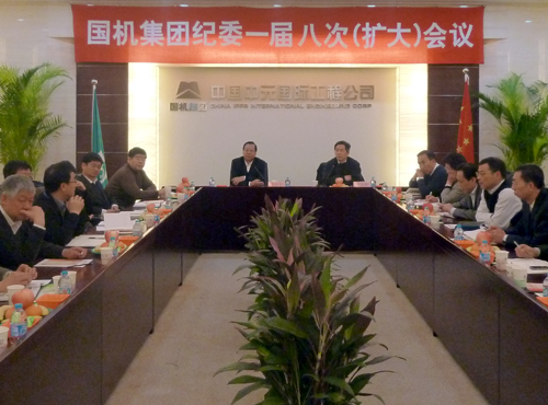 �������ǲ���(�й���)�ٷ���վ