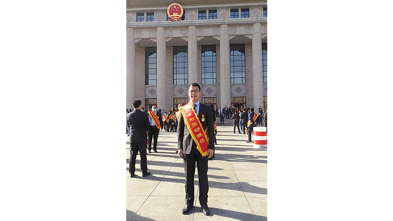 �������ǲ���(�й���)�ٷ���վ