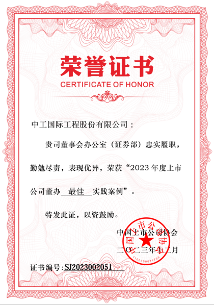 �������ǲ���(�й���)�ٷ���վ