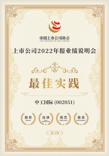 �������ǲ���(�й���)�ٷ���վ